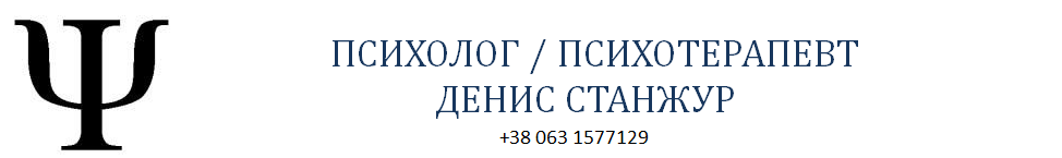 Главная